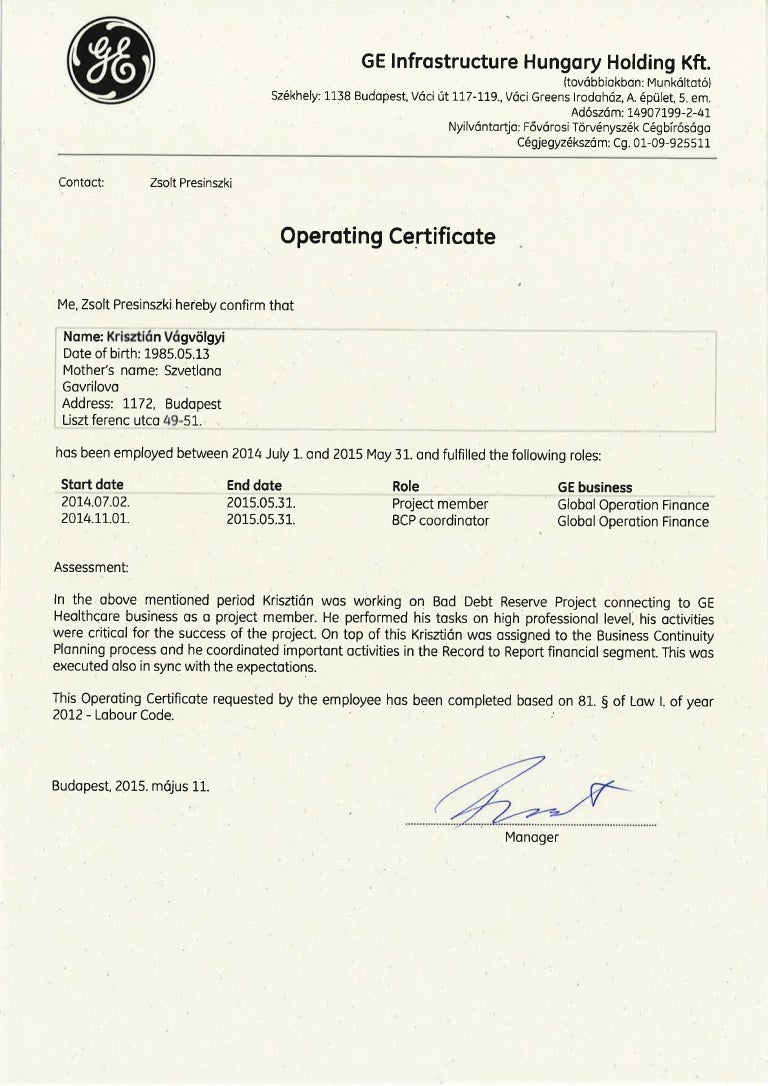 Letter look like image