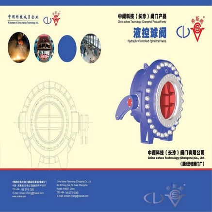 Hydraulic Control Spherical Valve | PDF