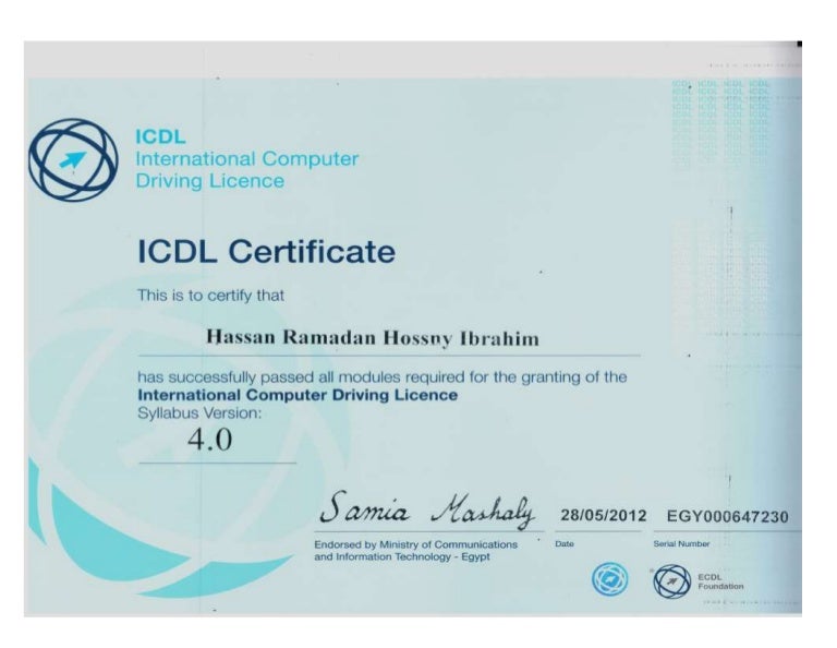 ICDL Certificate