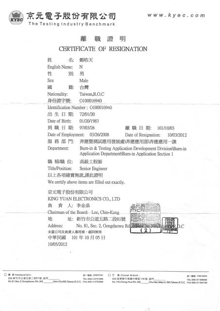 B Tech certificate | DOCX