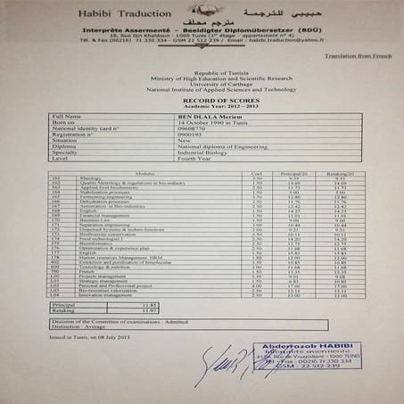 Transcript of records (BIO3) | PDF