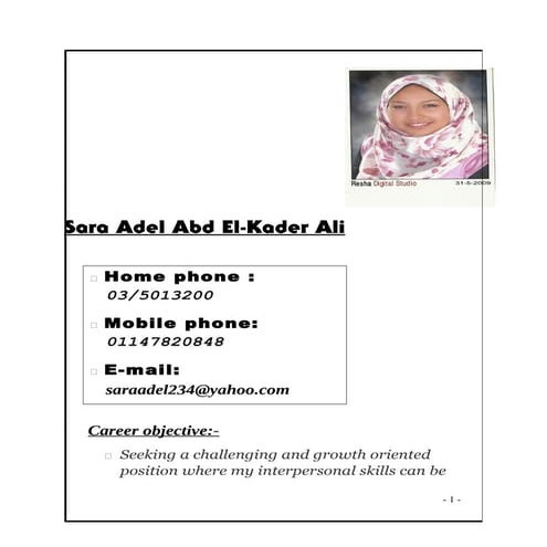 sara adel .cv