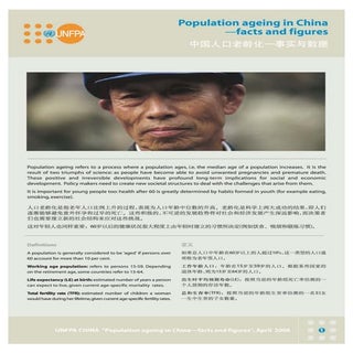 E7102d15216f85e5c2e4d2e33784b72f (1)