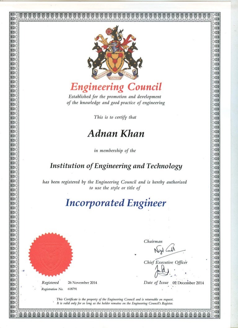 EC Certificate
