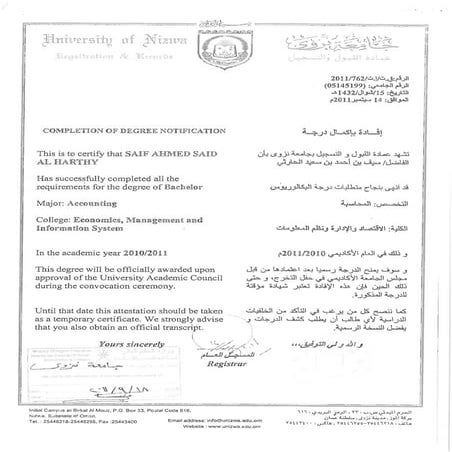 Bachelor Certificate Pdf