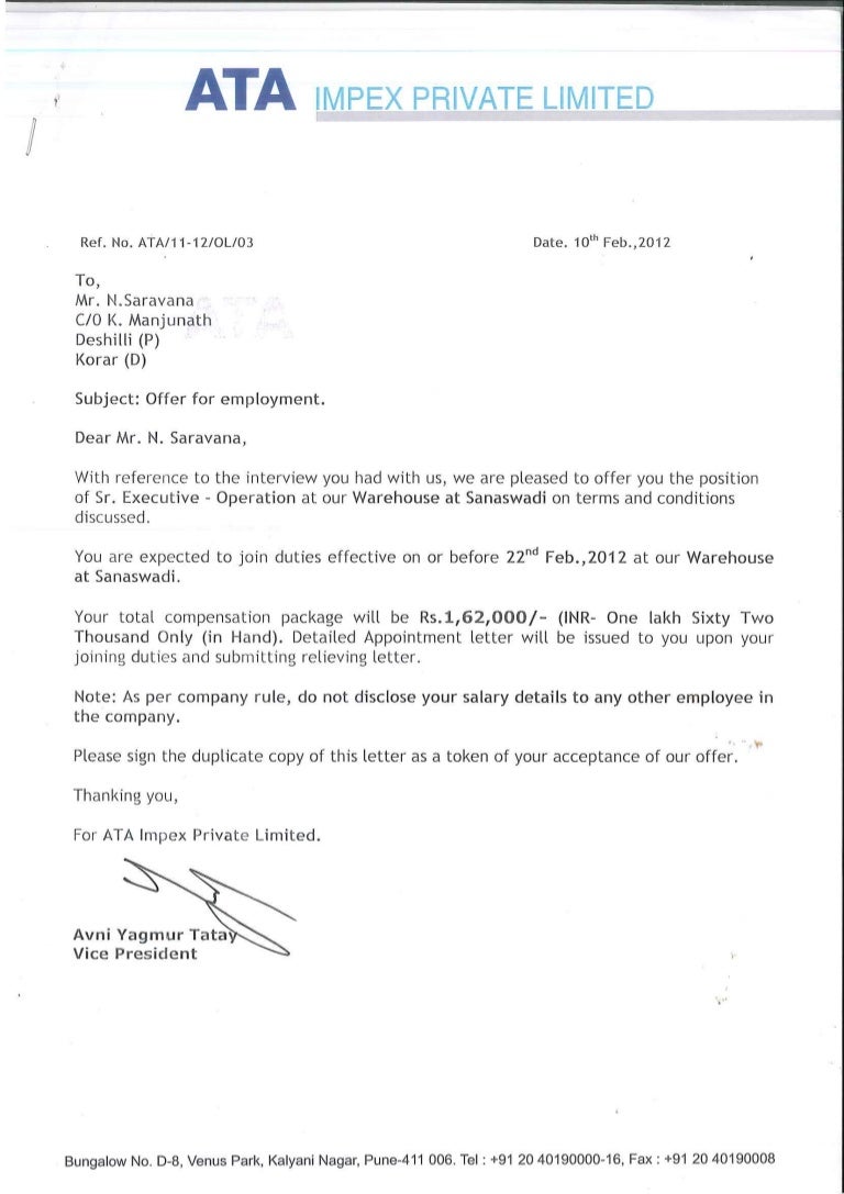 ata-volvo-offer-exp-letter