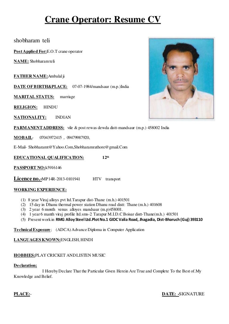 R Resume