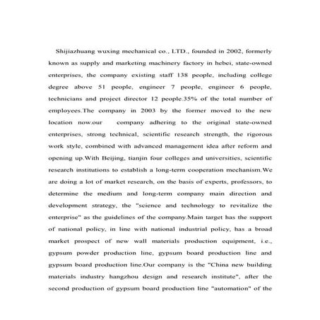 wuxing | PDF