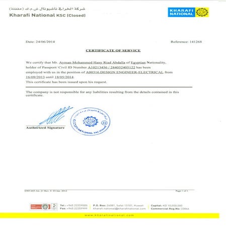 Experience Certificate (KHARAFI)