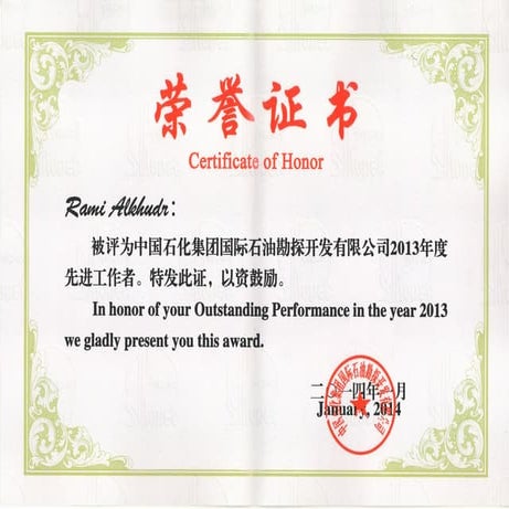 Rami Alkhudr - Certificate of Honor 2013