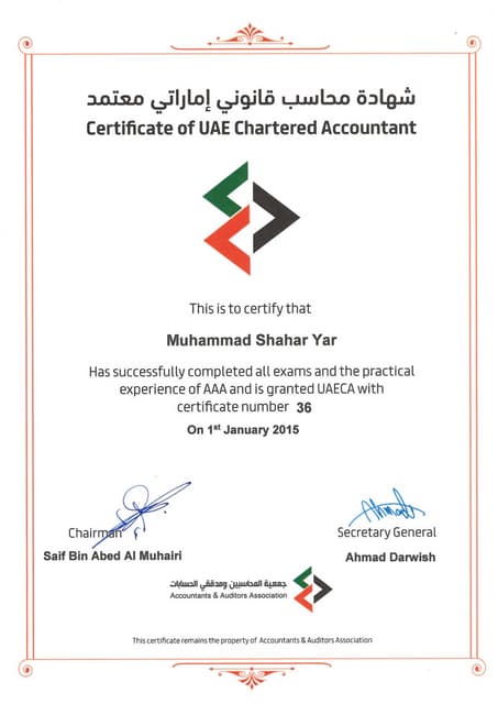 UAECA Certification 2016 | PDF