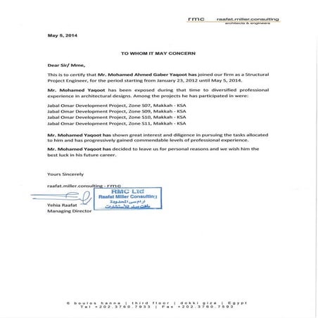 rmc Experience Certificate | PDF