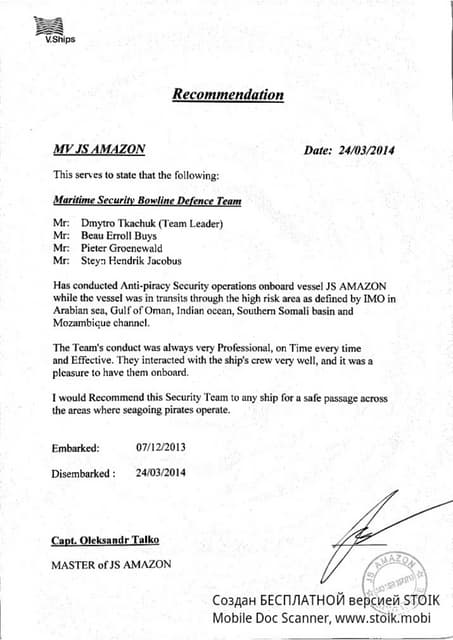 Reference 1 | PDF