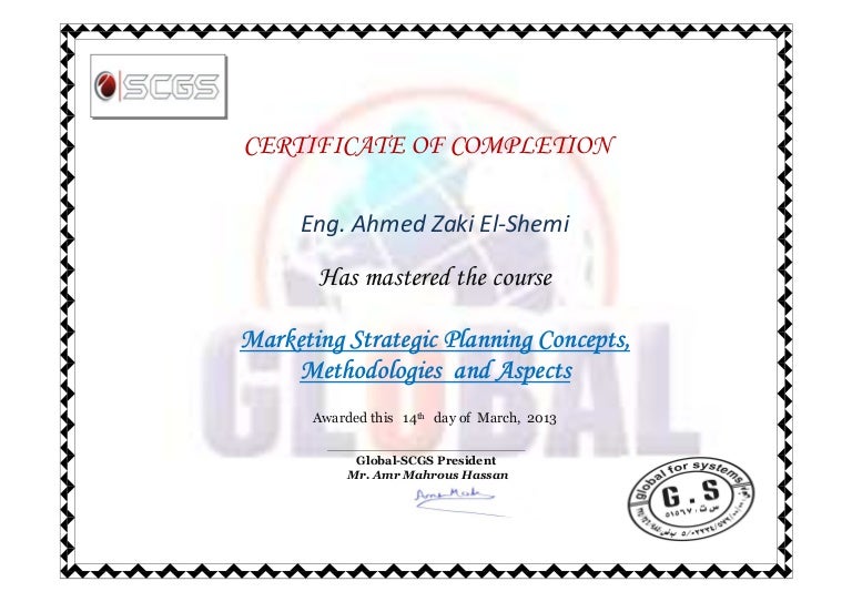 Marketing Strategic Planning Certificate with signature