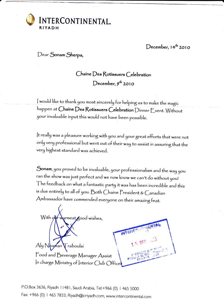 thankfull certificate fom f amp b manager ihg cover letter for f b manager