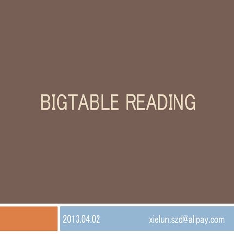 BigTable PreReading
