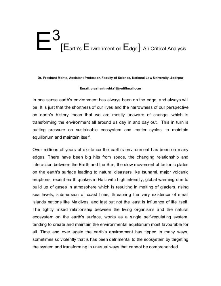 A gift from earth critical essays 05 image