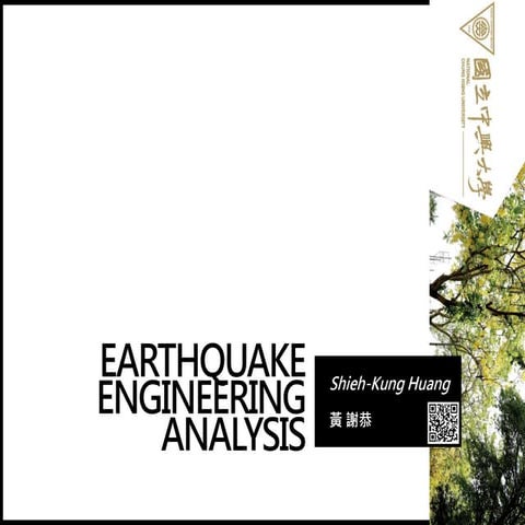 Earthquake Engineering Analysis | PDF