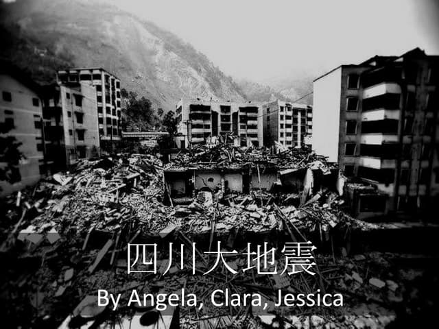 Earthquake Presentation Ppt Earthquake Presentation Ppt