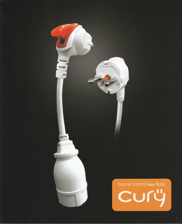 Easy and safety one touch plug