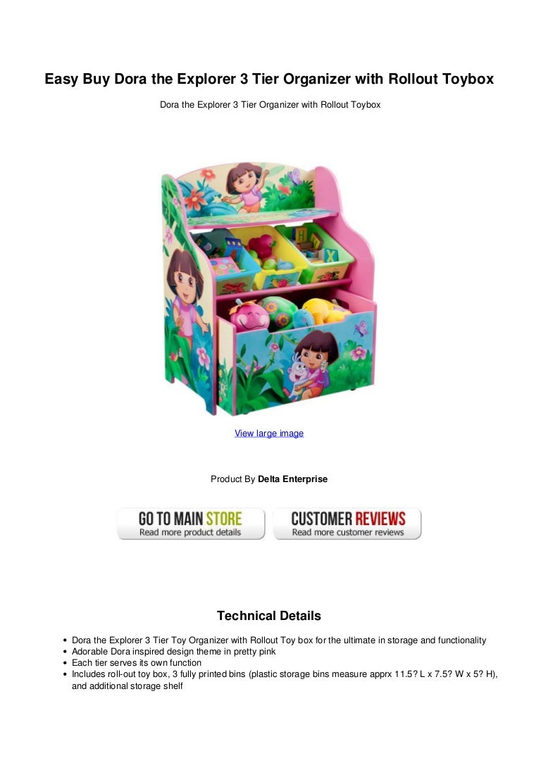 dora storage organizer