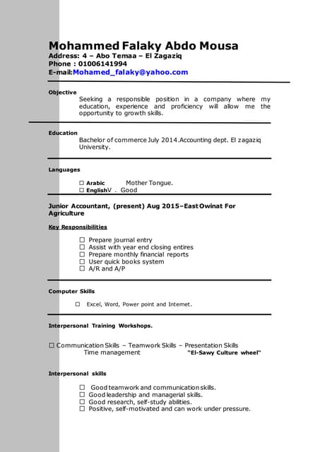 MS_Learning_Transcript.PDF