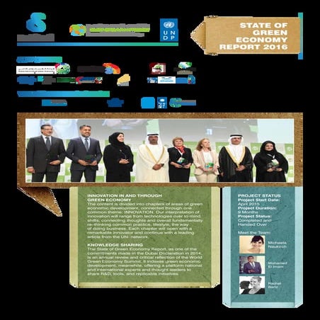 Climate change in the uae b.abu shaban | PPTX