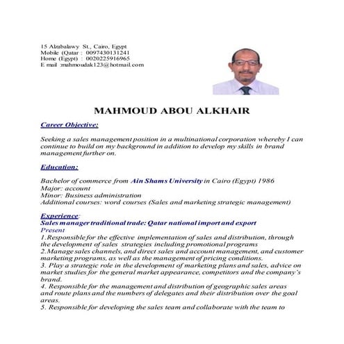 mahmoud abu elkhair resume