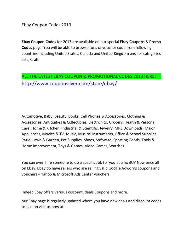 Ebay coupon codes july