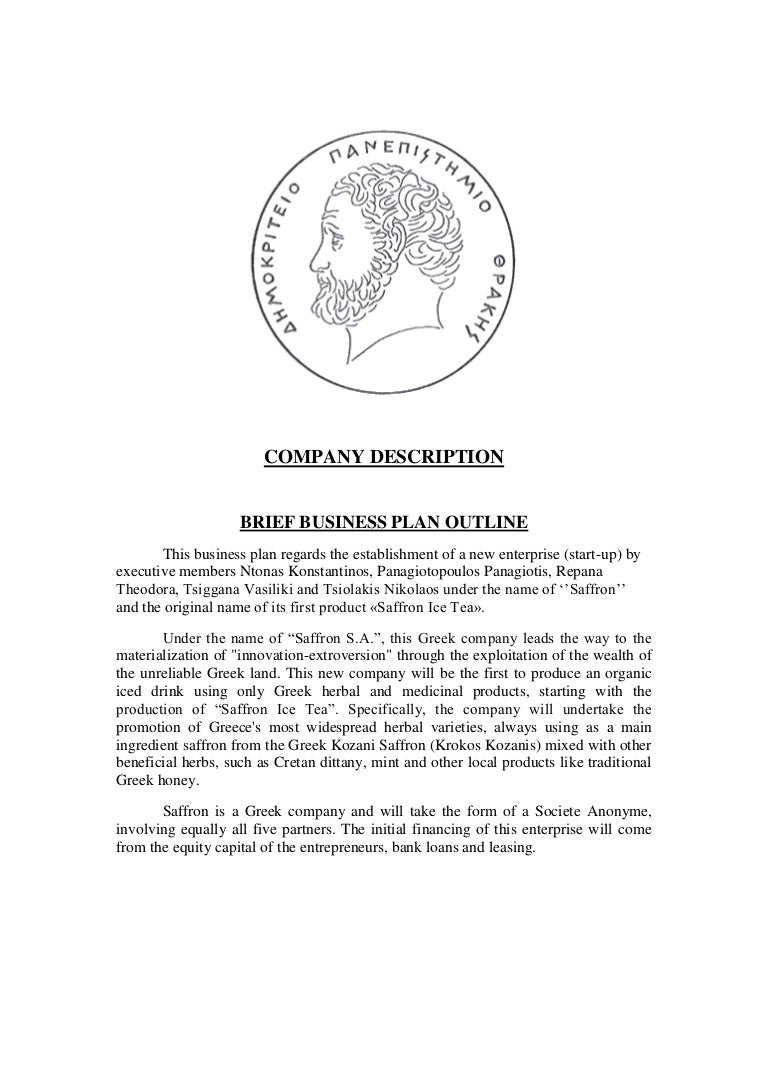 Grow saffron in usa picture