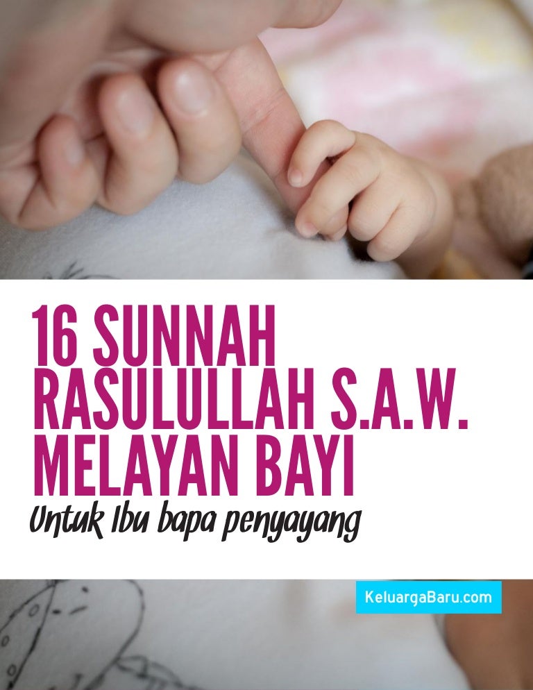 47+ Contoh Undangan Cukur Rambut Bayi Terbaru