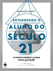 Ebook geekie aluno21