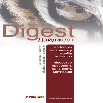 EBS_Digest_Issue4