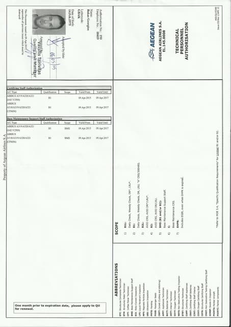 GBAK Recency Letter 010715 | PDF