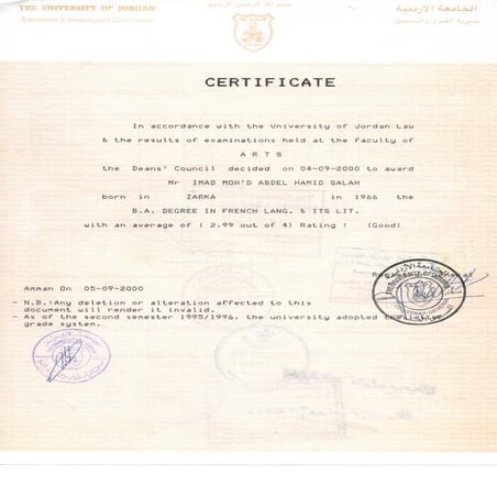ATC TRANSCRIPT RECORD | PDF
