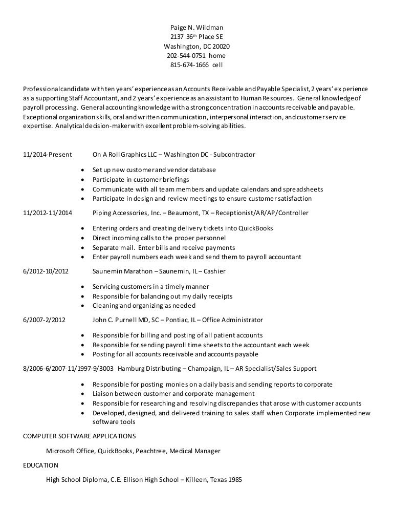 paige resume bullets