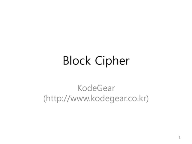 Block Cipher