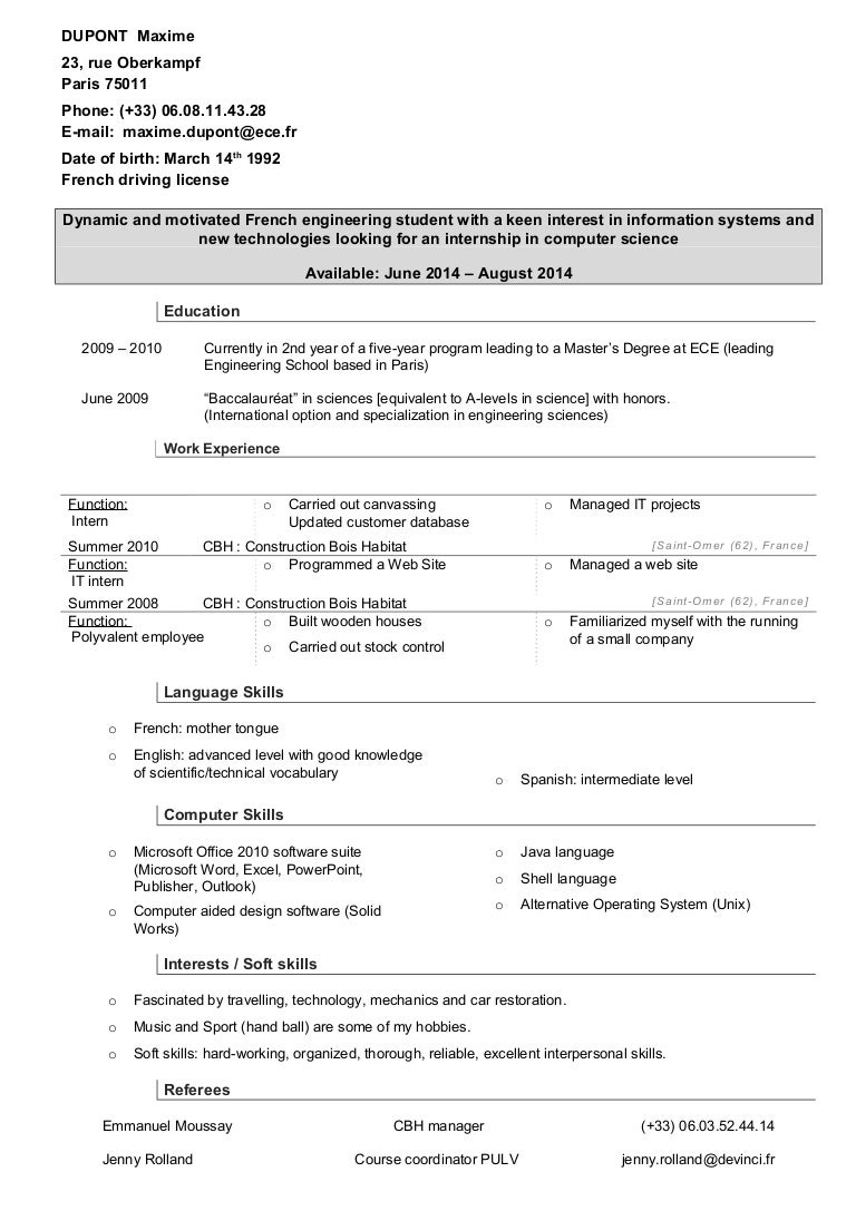 ece resume sample