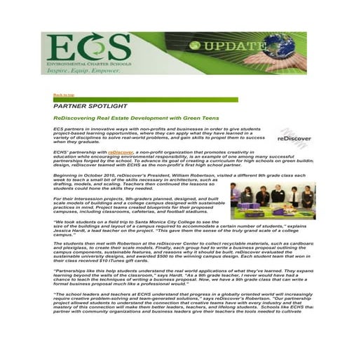 EPICS Gold ASU | PDF