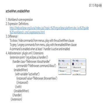 Eclipse rcp 정리(enabled when, contextmenu)