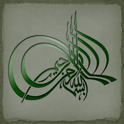 Pakistan China Economic Corridor