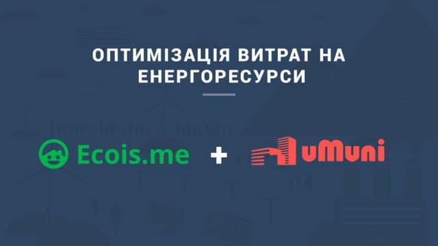 Ecois.me and uMuni