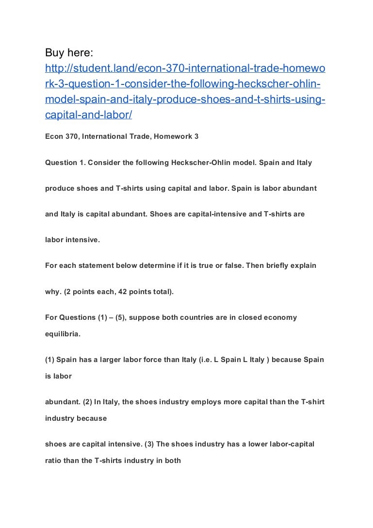 International trade equilibrium image