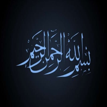 Basic Concepts of Islamic  Economic system