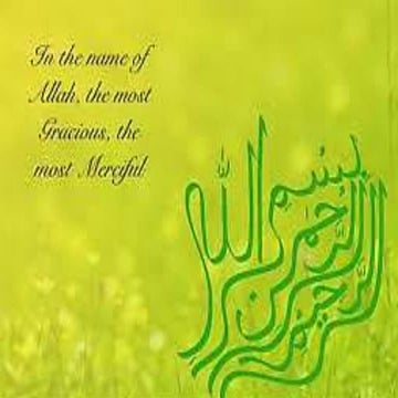 TOXICITY IN DAIRY PRODUCTS