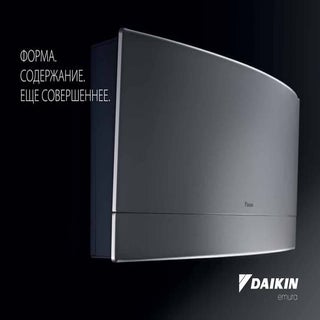 Daikin Emura