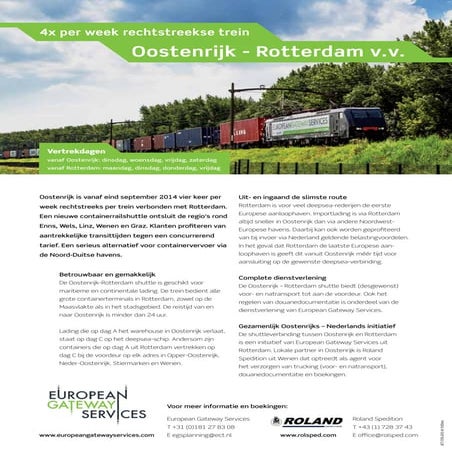 Train Austria - Rotterdam 4x per week