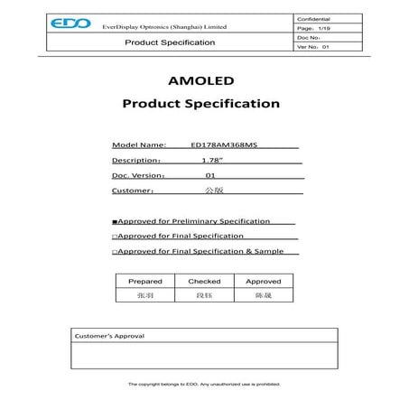 Wearable 1.78 inch Square AMOLED Display 368*448 For Smart Watch Bracelet Scr...