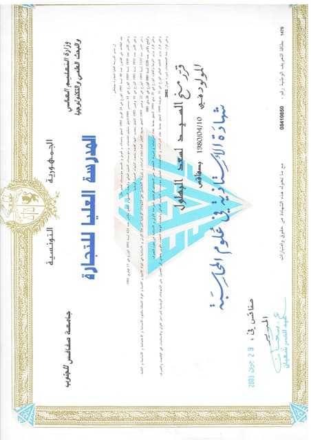 SHE Rep - Certificate | PDF