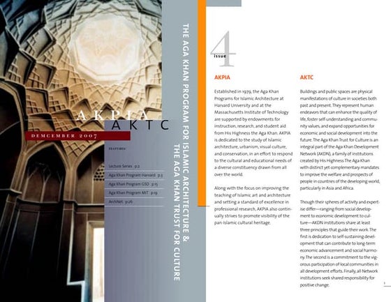 Ayyubid Art (2) | PDF